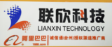 文章附图