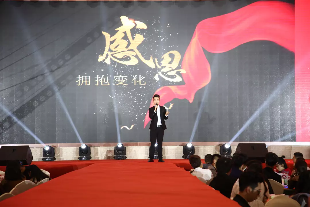 丽水大区总经理-刘冠群